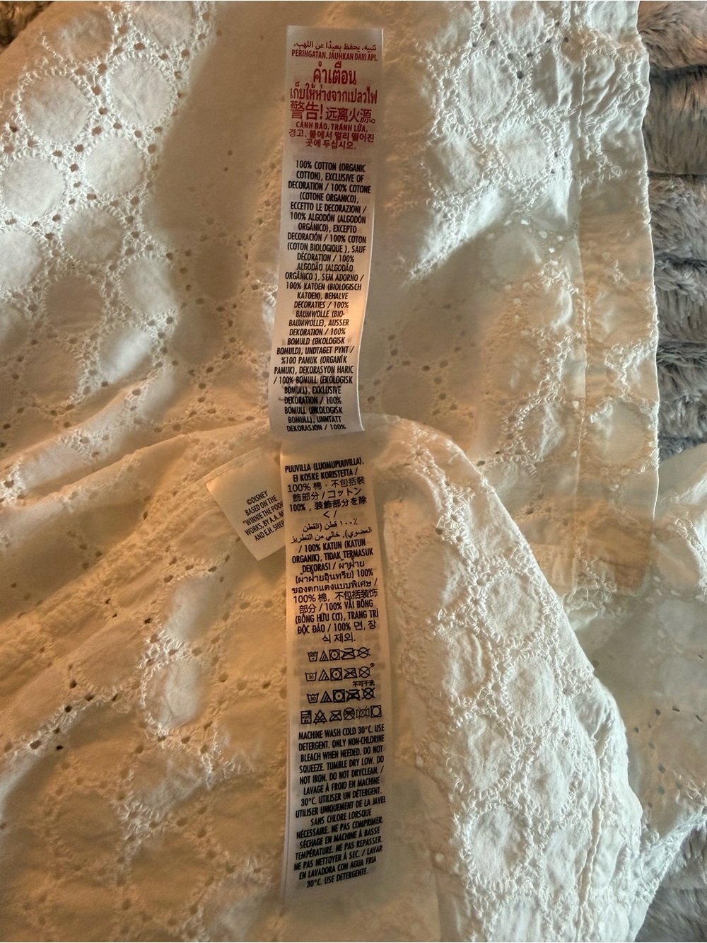 Disney White Eyelet Short Sleeve Blouse with Winnie the Pooh embroidery - Picture 5 of 5